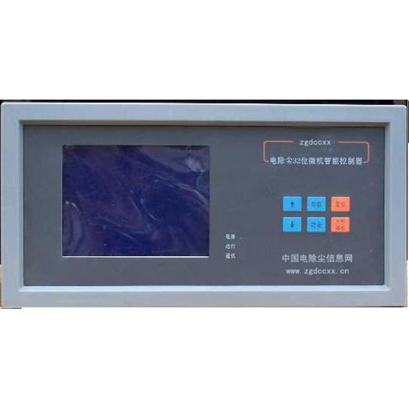 东洲HP3000型电除尘 控制器
